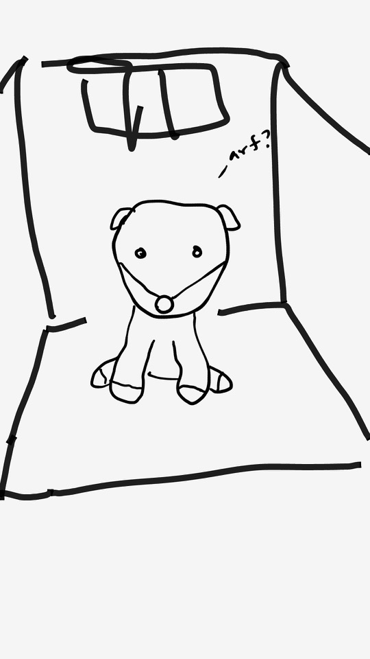 One panel comic. There is a dog sitting in the middle of a room. Alone. It says Arf? Additional commentary starting now.