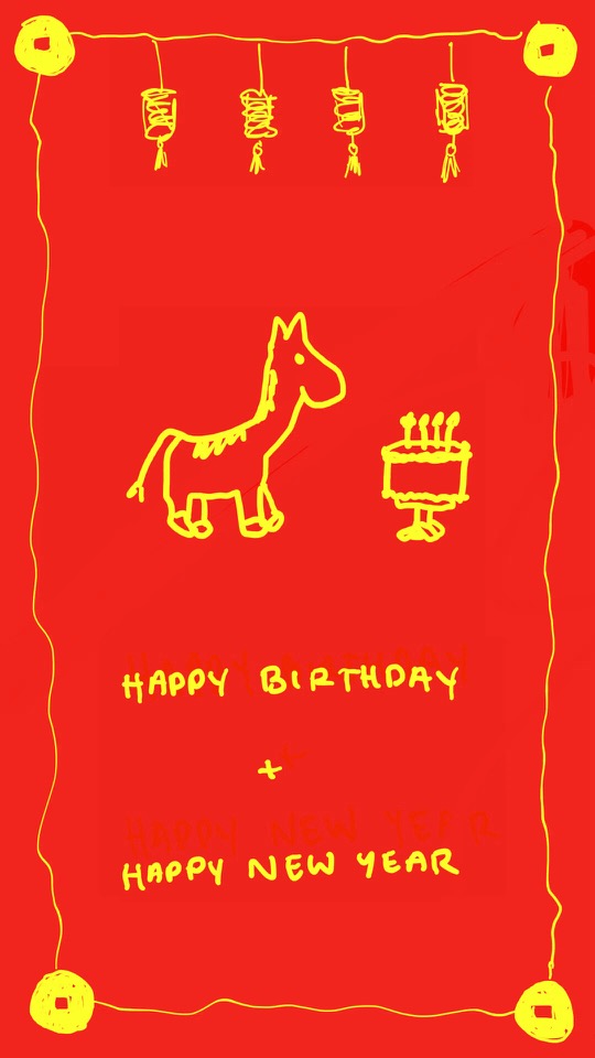 One panel comic. The background is red. Everything else is in yellow. There are lanturns along the top. There is a horse. There is a cake. Captions say Happy birthday plus hapy new year. Additional commentary starting now.